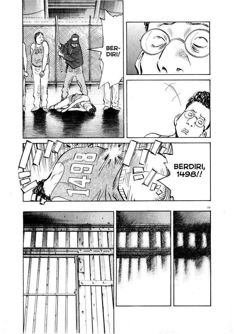 20th Century Boys Chapter 57