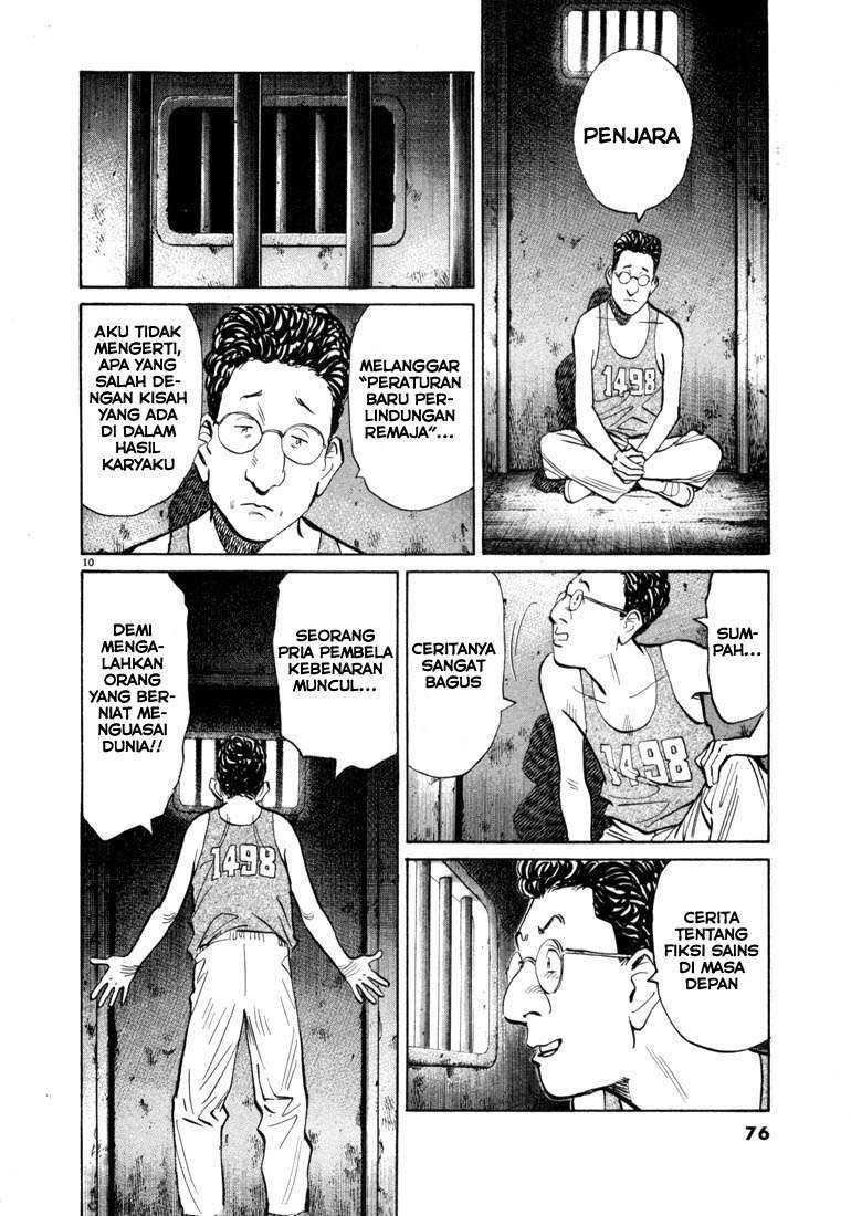 20th Century Boys Chapter 58