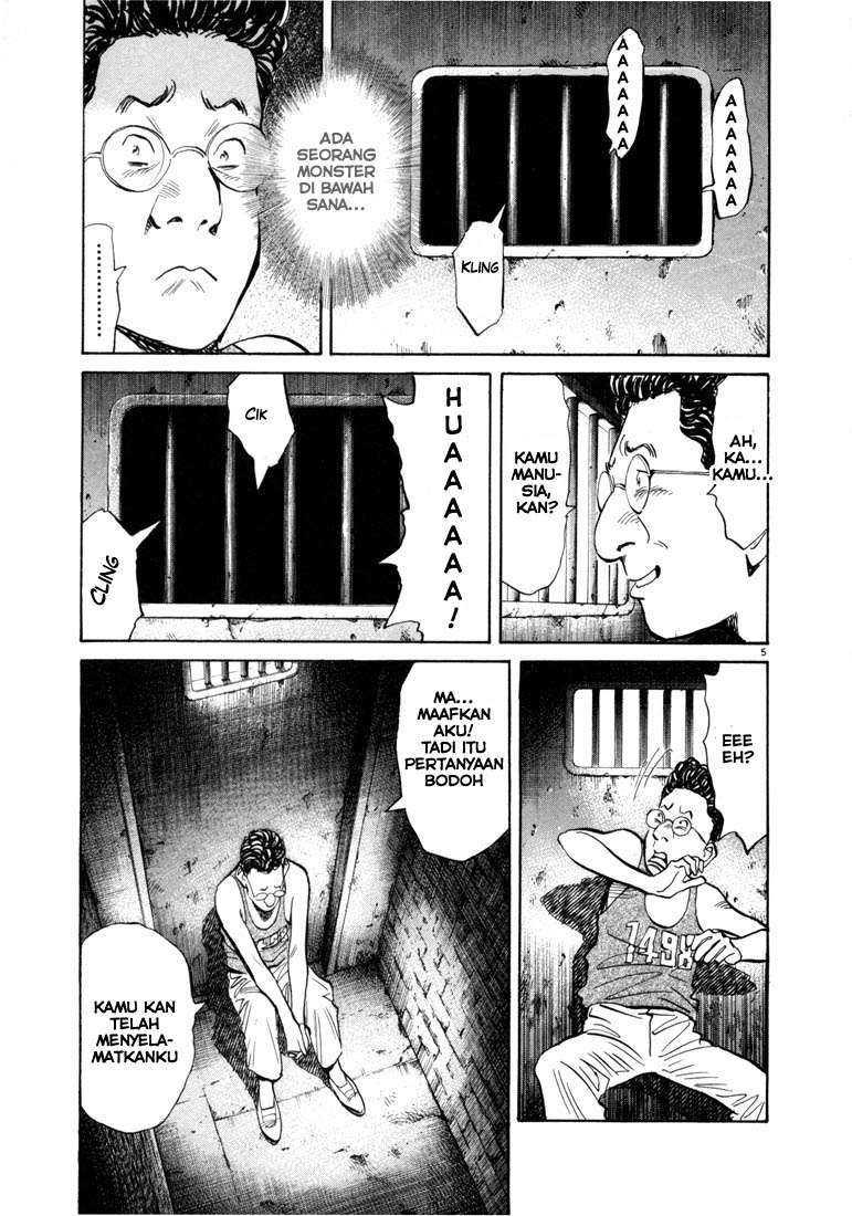 20th Century Boys Chapter 58