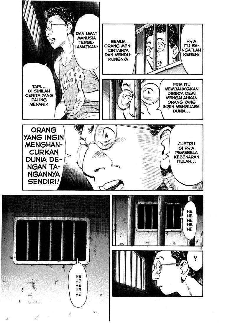 20th Century Boys Chapter 58