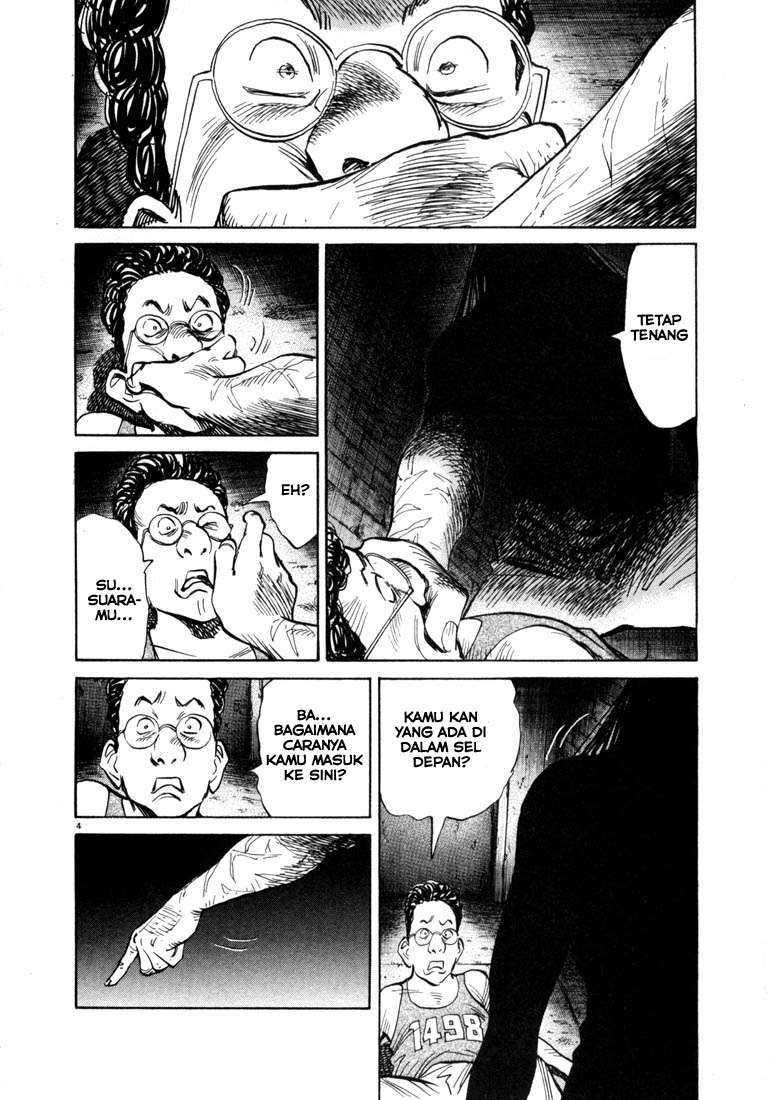 20th Century Boys Chapter 59