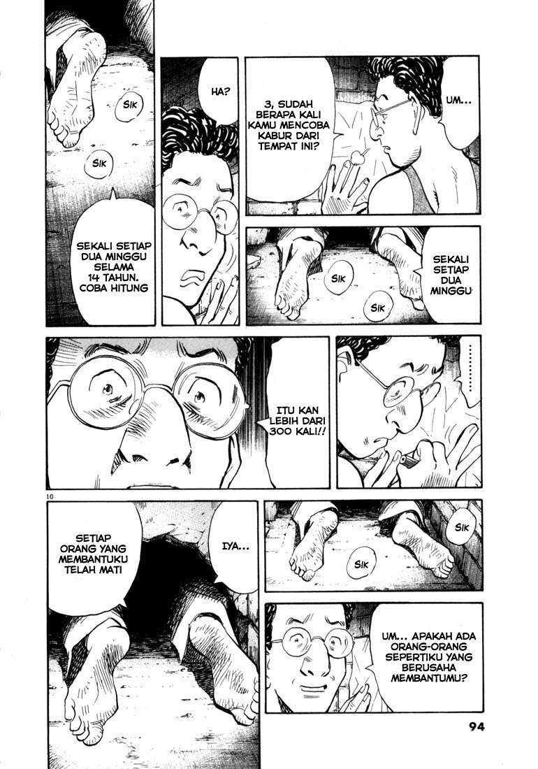 20th Century Boys Chapter 59