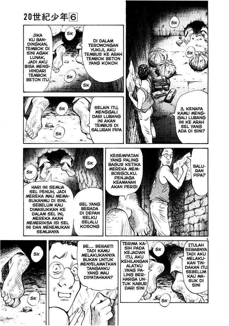 20th Century Boys Chapter 59