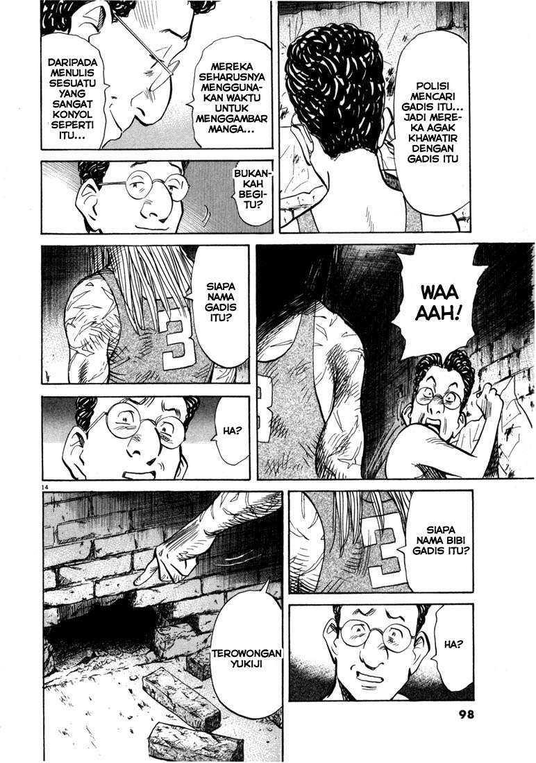 20th Century Boys Chapter 59