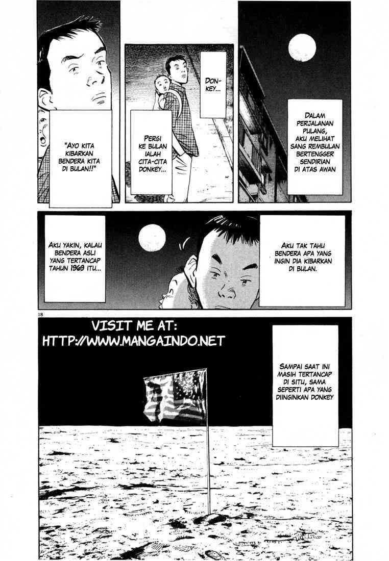 20th Century Boys Chapter 6