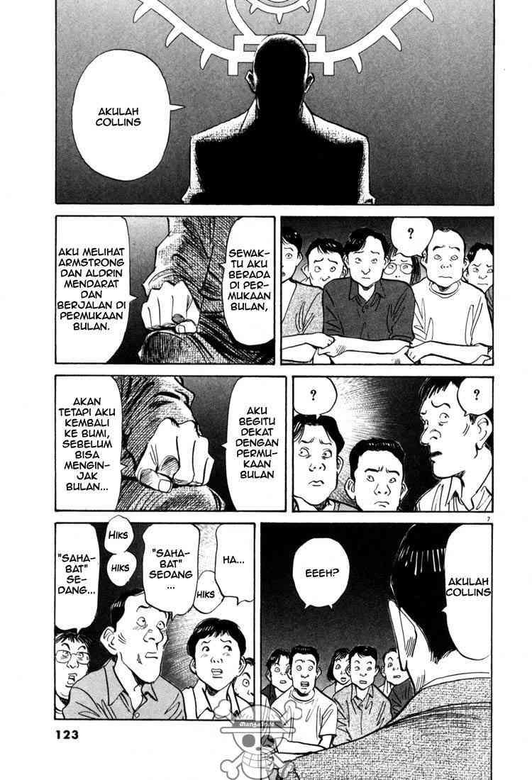 20th Century Boys Chapter 6