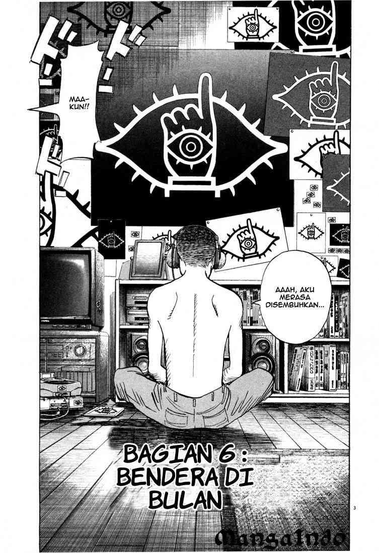 20th Century Boys Chapter 6