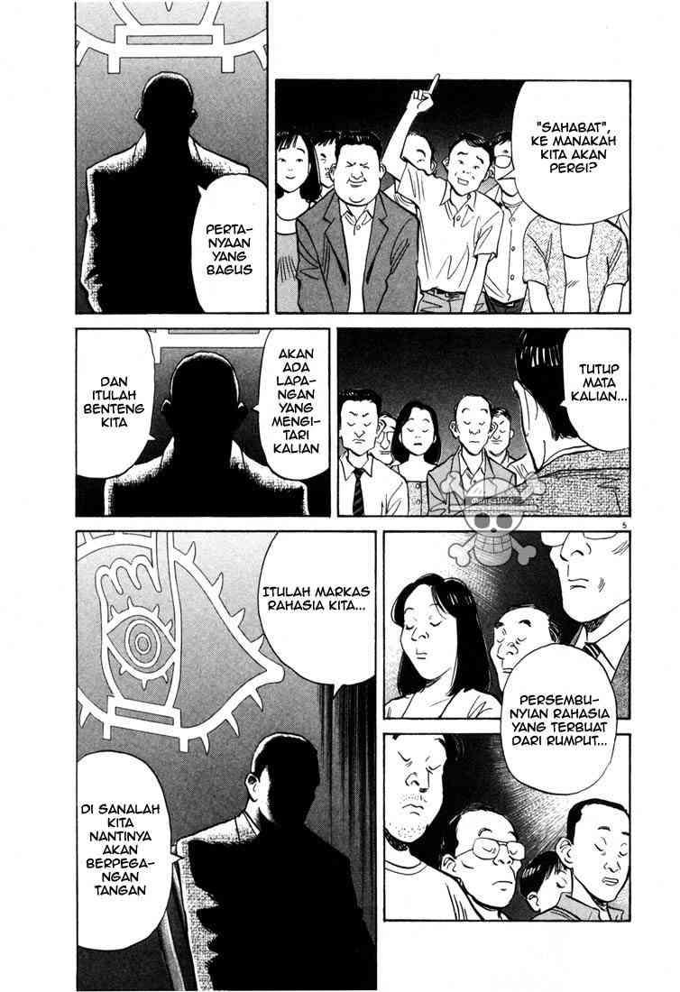 20th Century Boys Chapter 6