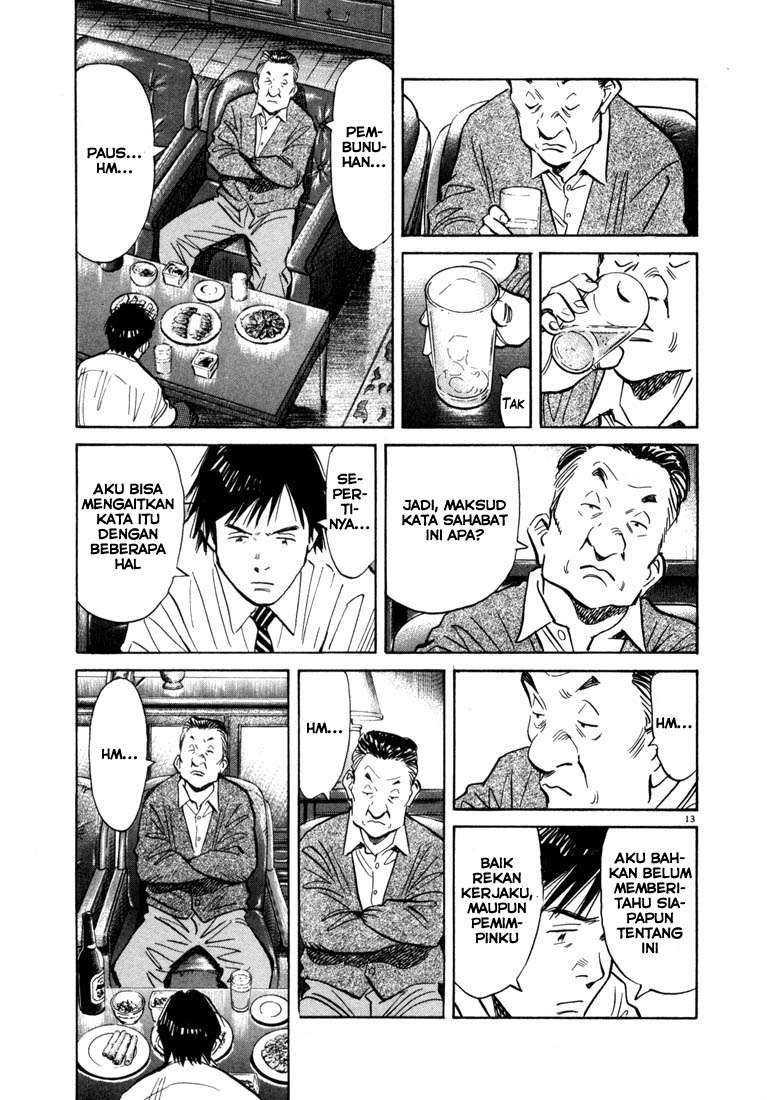 20th Century Boys Chapter 61