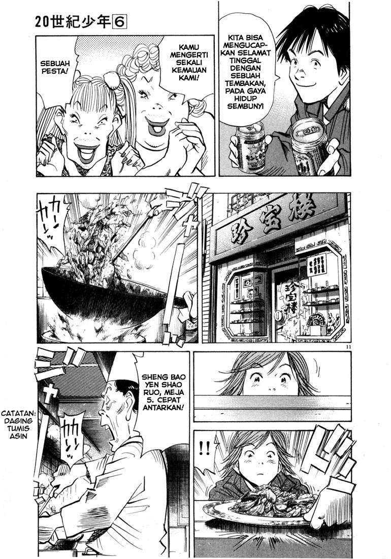 20th Century Boys Chapter 62