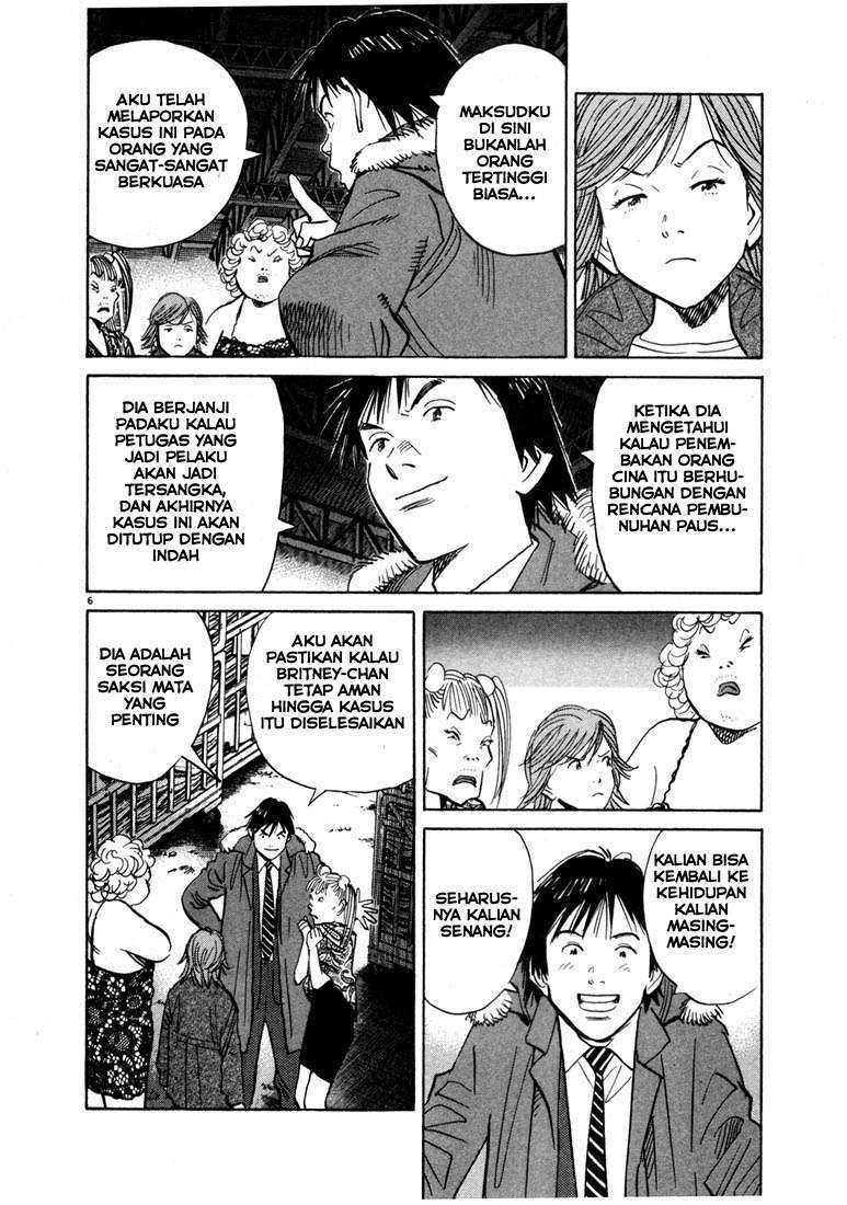 20th Century Boys Chapter 62