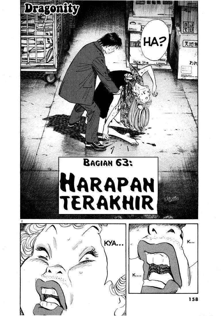 20th Century Boys Chapter 63