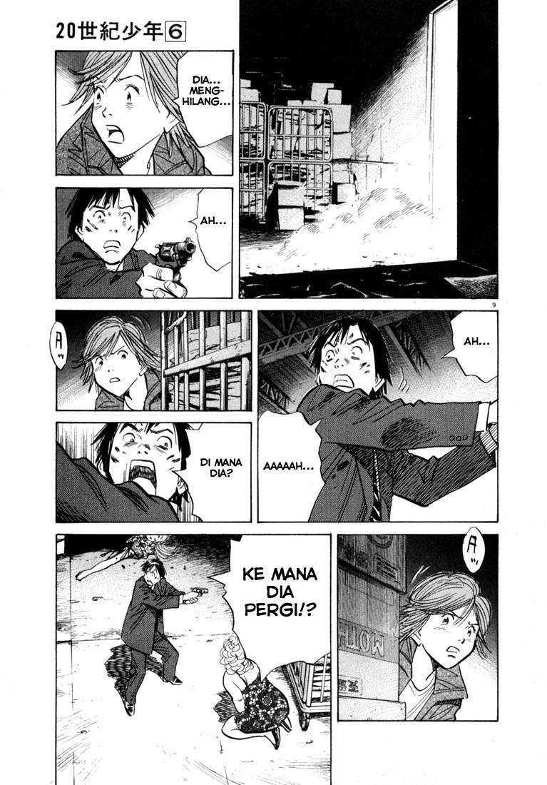 20th Century Boys Chapter 63