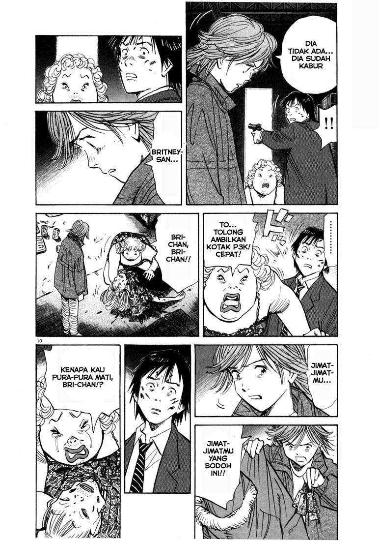 20th Century Boys Chapter 63