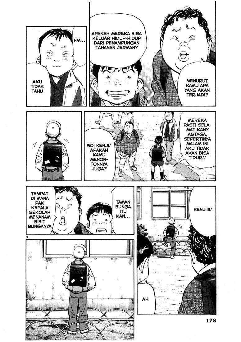 20th Century Boys Chapter 64