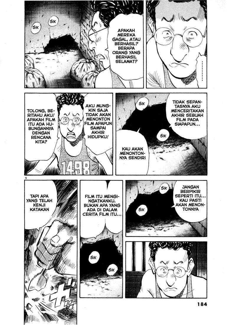 20th Century Boys Chapter 64