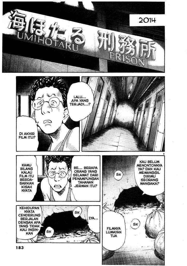 20th Century Boys Chapter 64