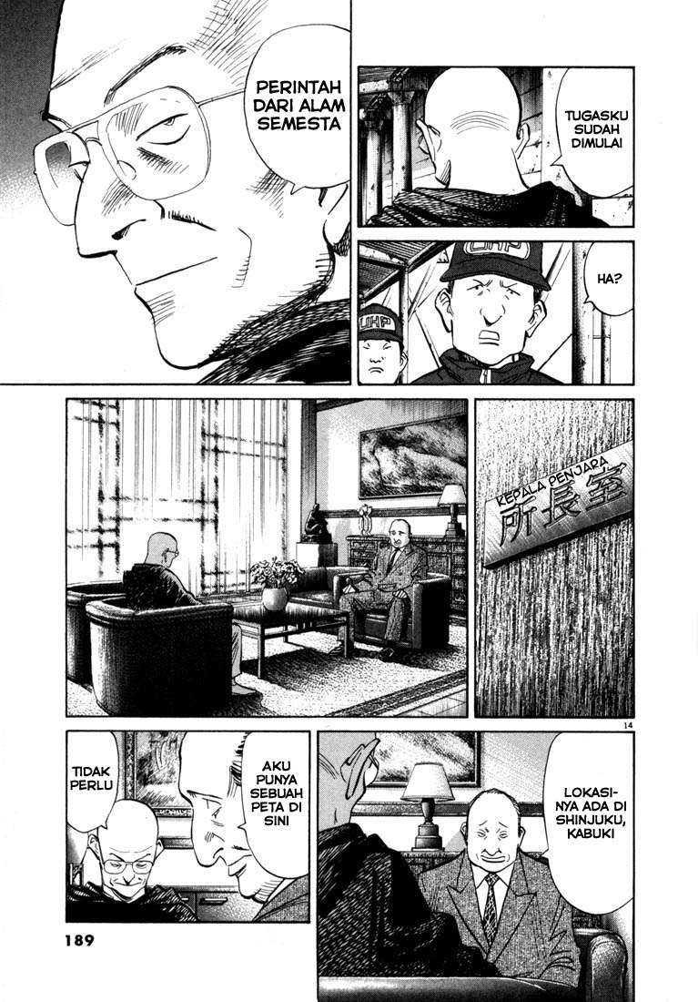 20th Century Boys Chapter 64