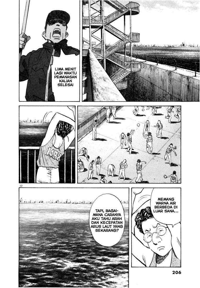 20th Century Boys Chapter 65