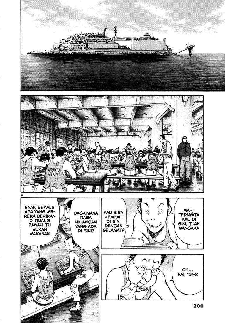 20th Century Boys Chapter 65