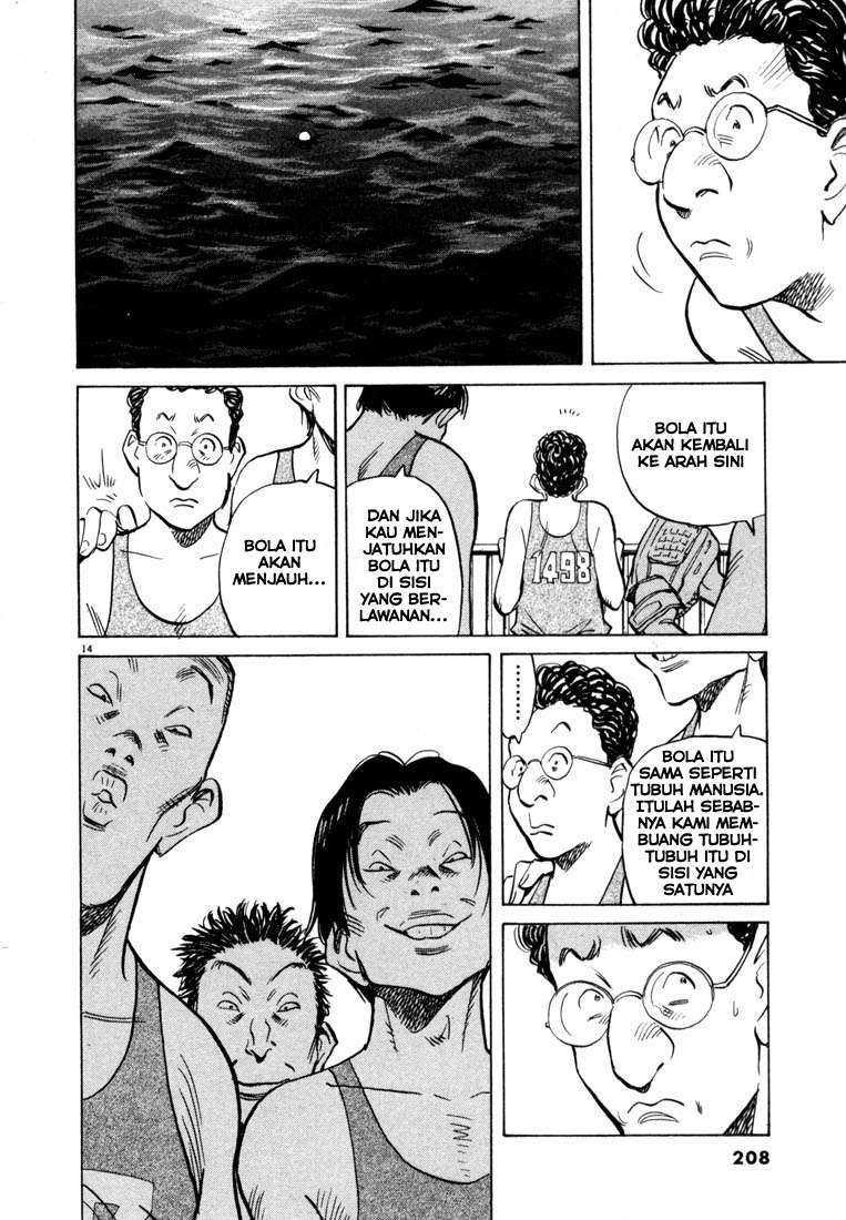 20th Century Boys Chapter 65