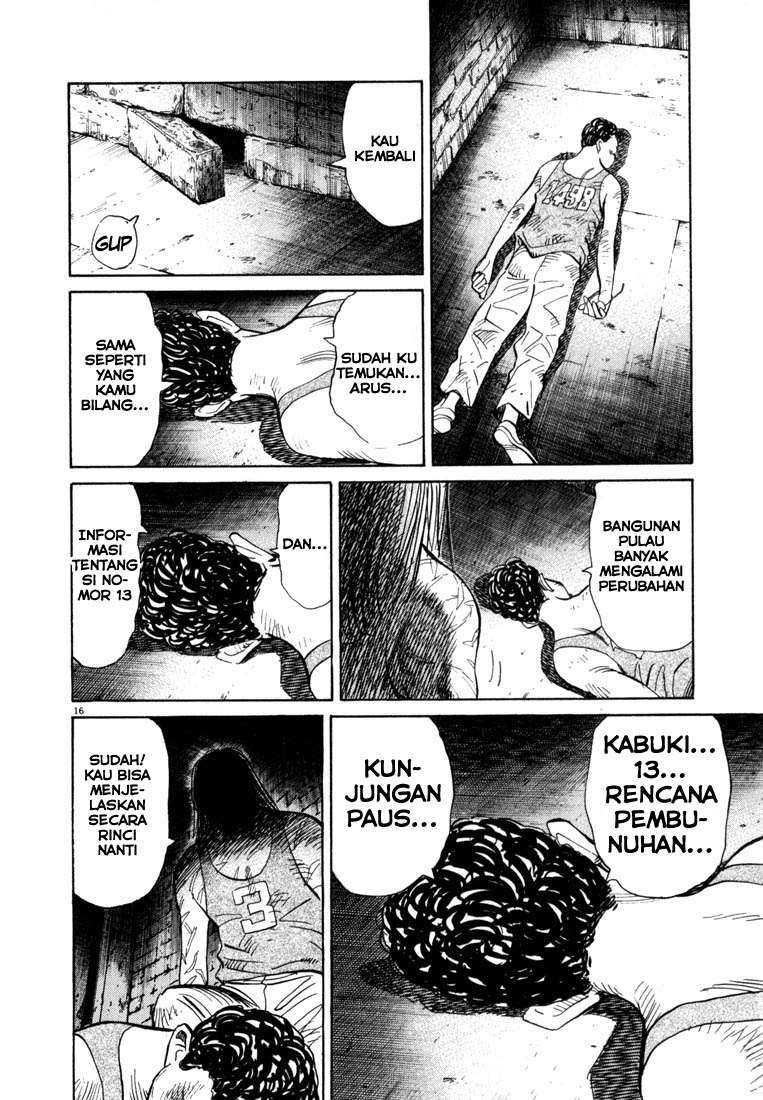 20th Century Boys Chapter 65