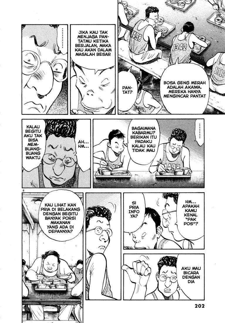 20th Century Boys Chapter 65