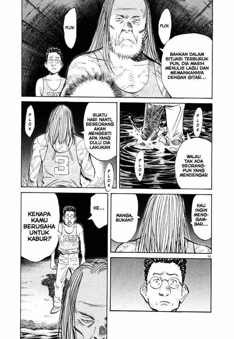 20th Century Boys Chapter 66