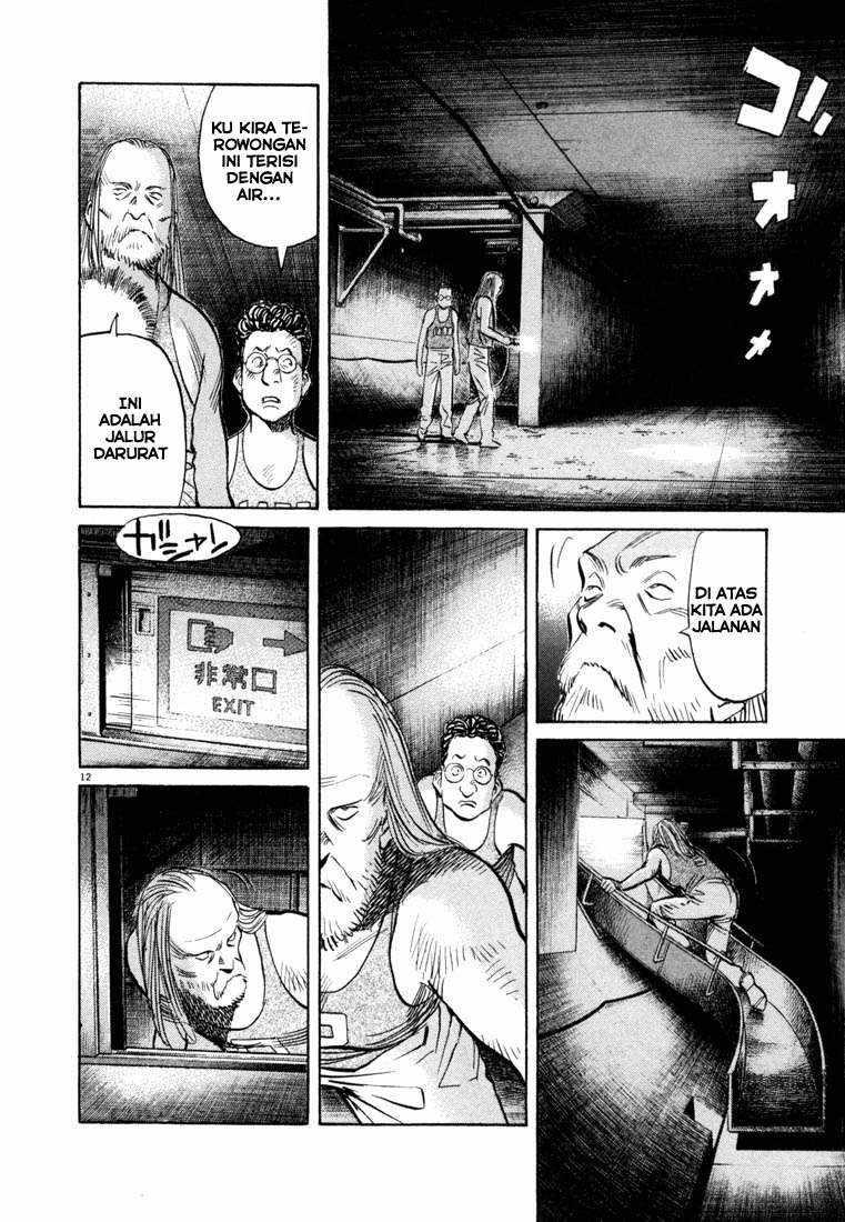 20th Century Boys Chapter 66