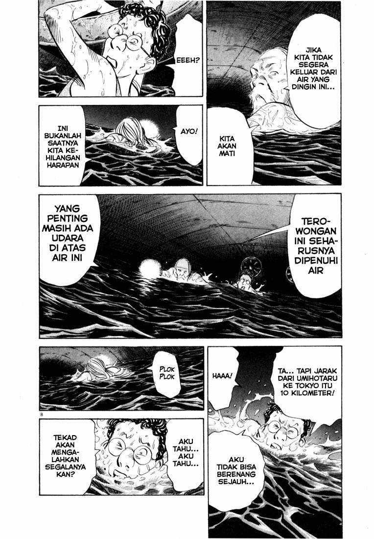 20th Century Boys Chapter 67