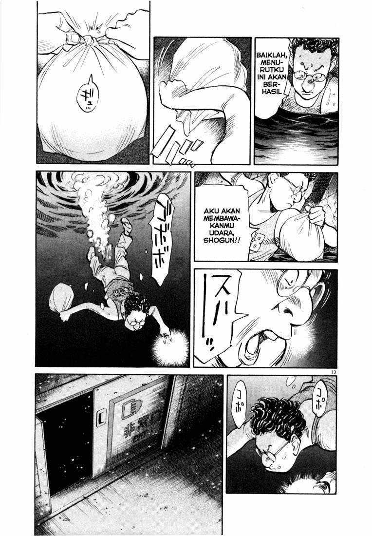 20th Century Boys Chapter 67