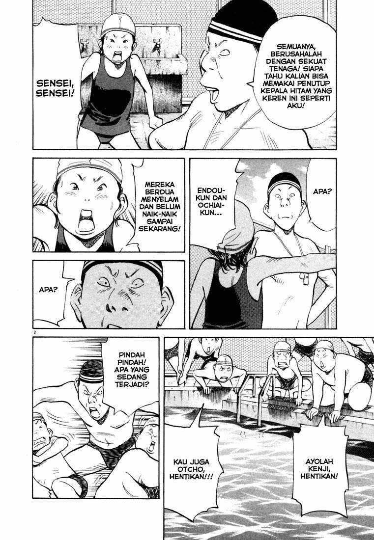 20th Century Boys Chapter 67