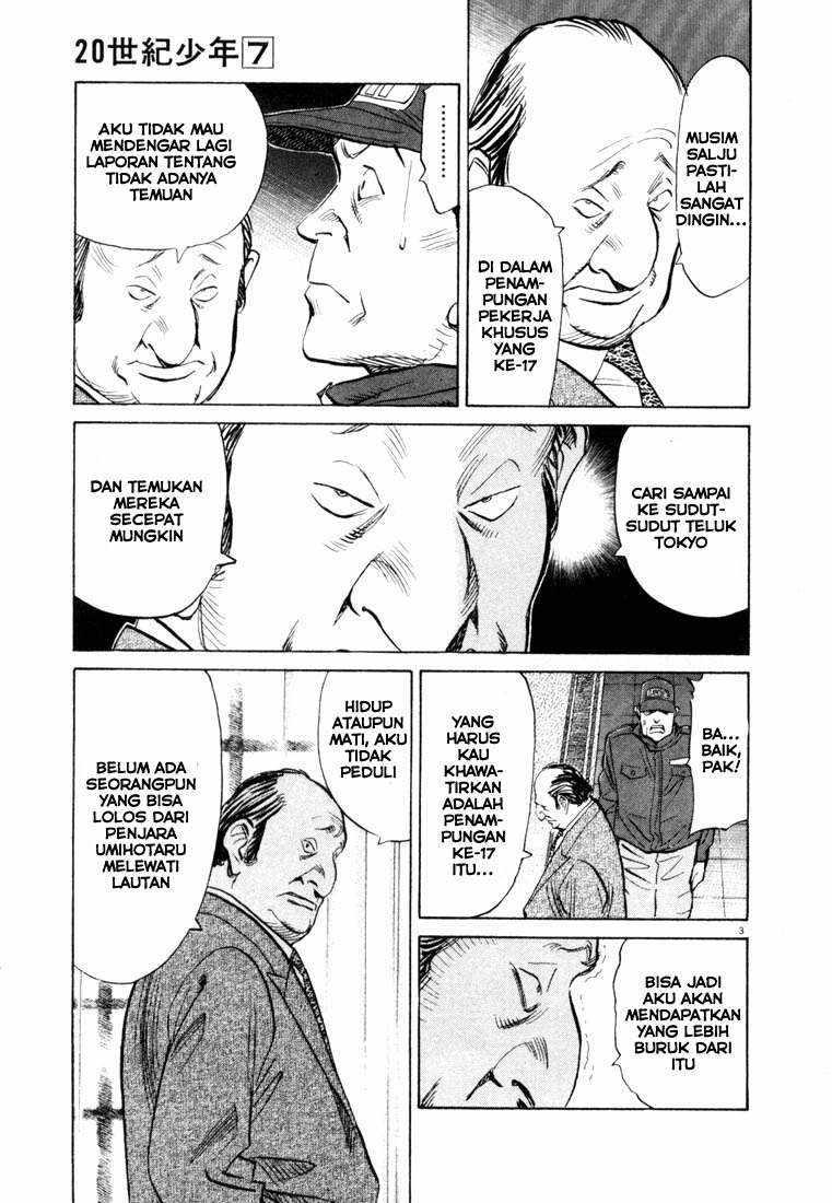 20th Century Boys Chapter 68