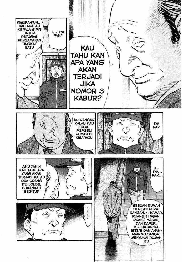 20th Century Boys Chapter 68