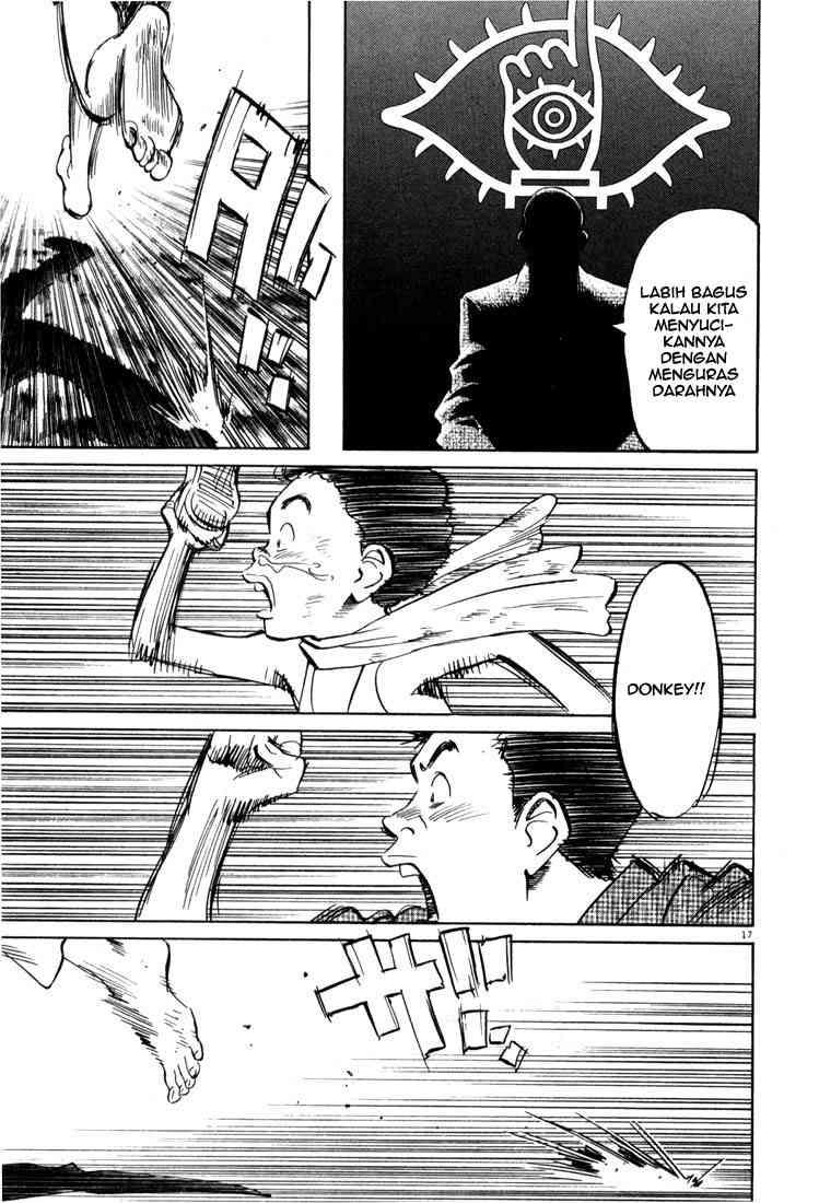 20th Century Boys Chapter 7