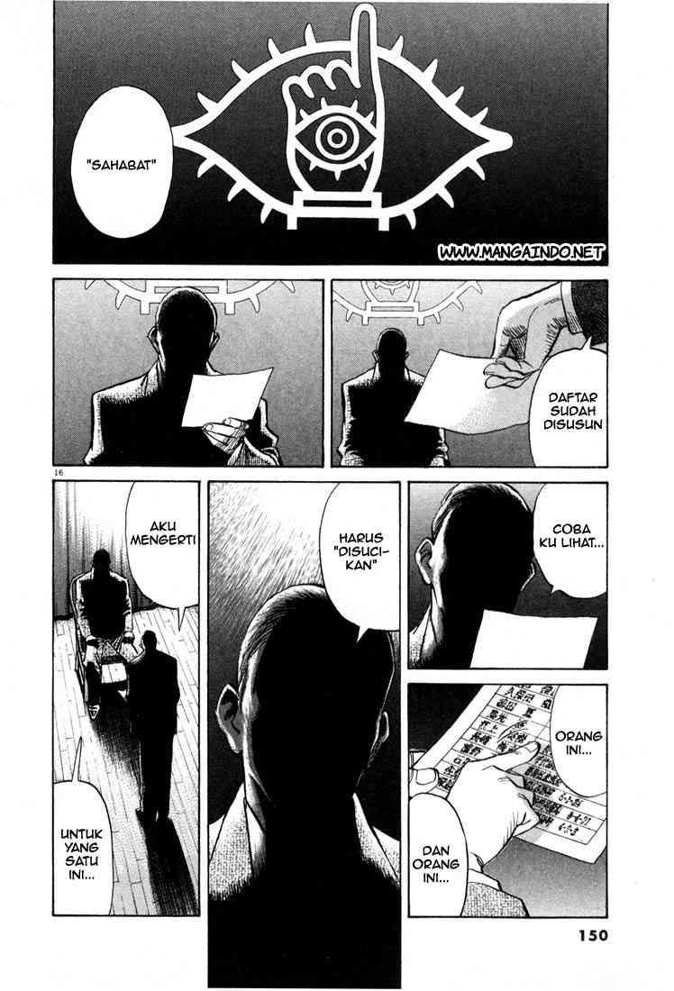 20th Century Boys Chapter 7