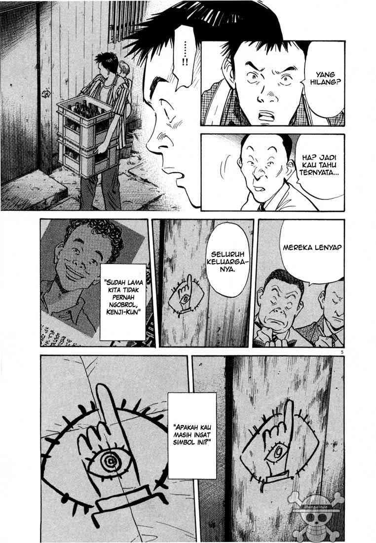 20th Century Boys Chapter 7