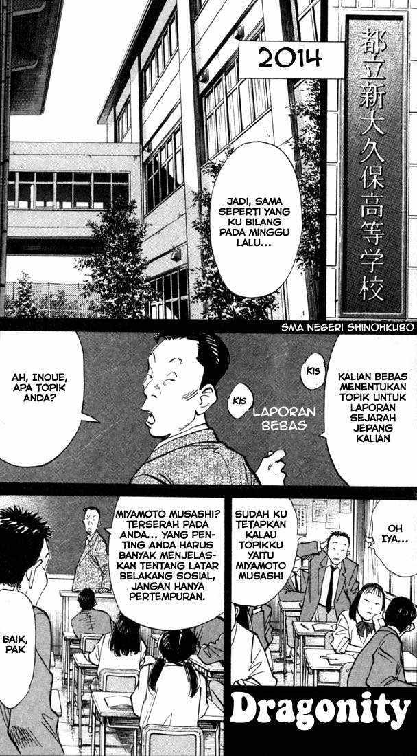 20th Century Boys Chapter 70