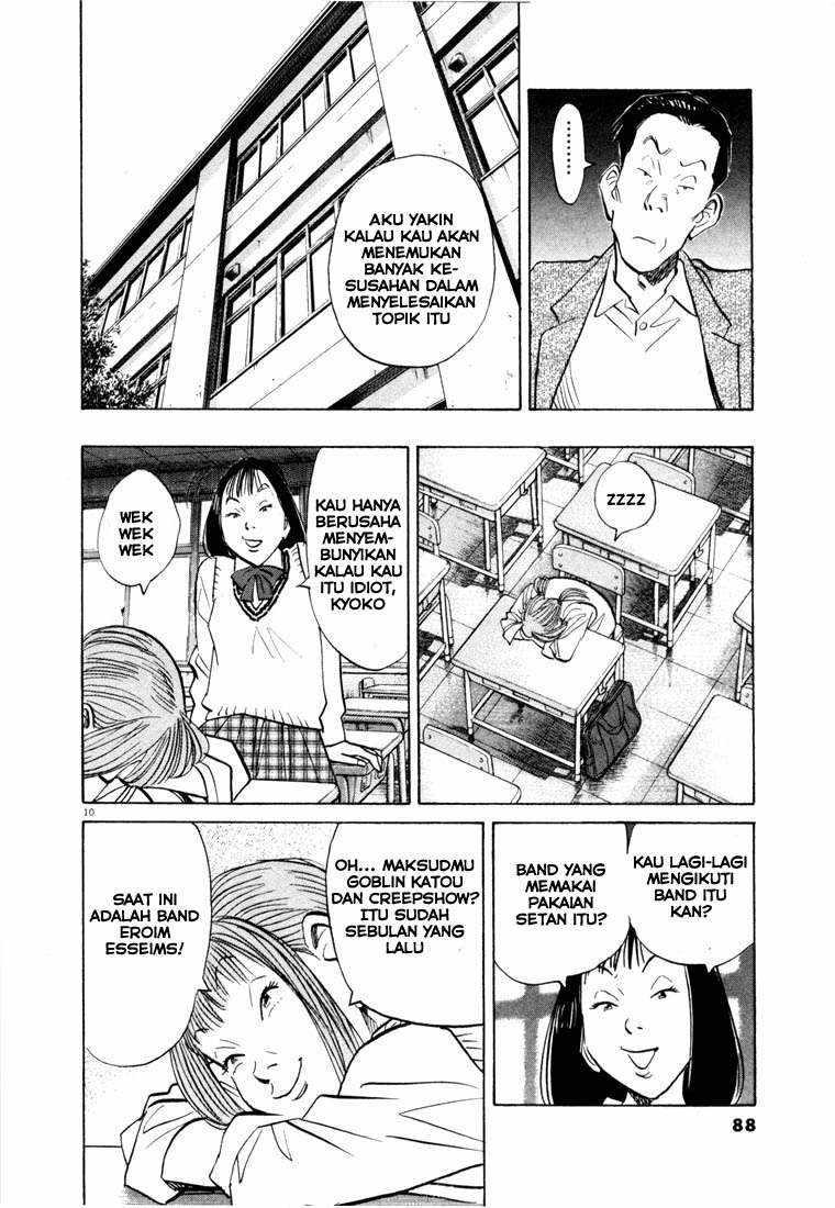 20th Century Boys Chapter 70