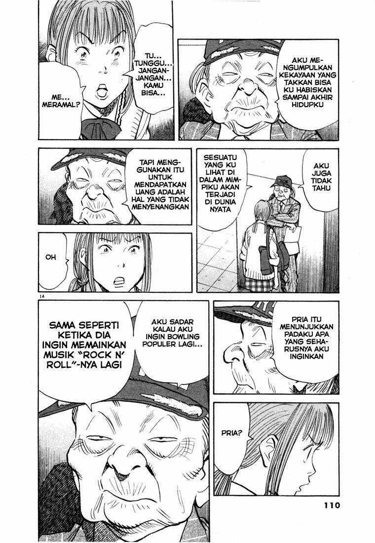 20th Century Boys Chapter 71