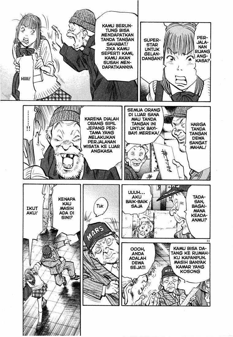 20th Century Boys Chapter 71