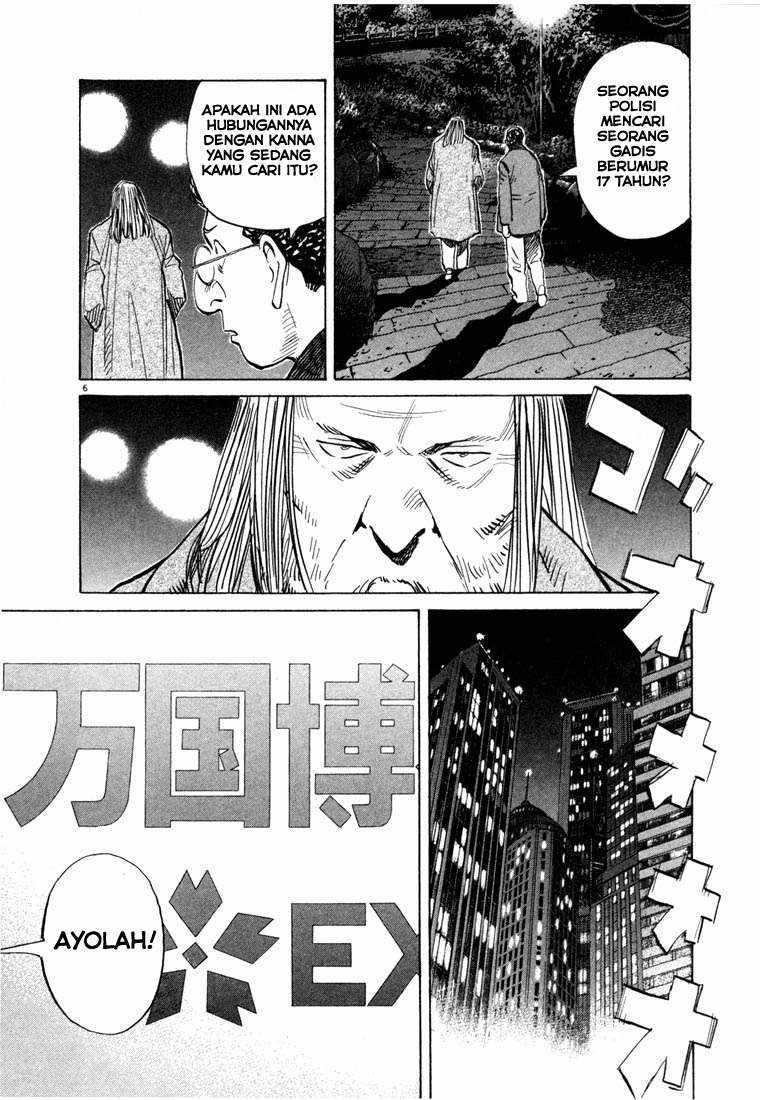 20th Century Boys Chapter 71