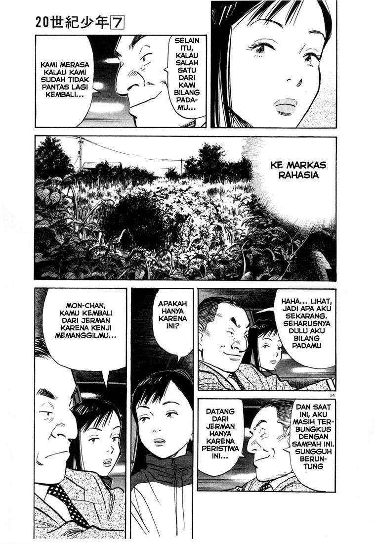 20th Century Boys Chapter 72