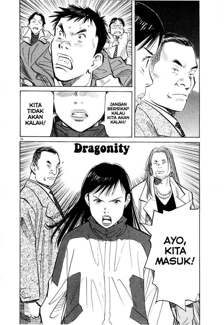 20th Century Boys Chapter 72