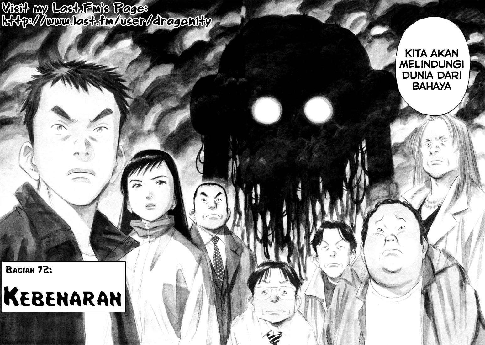 20th Century Boys Chapter 72