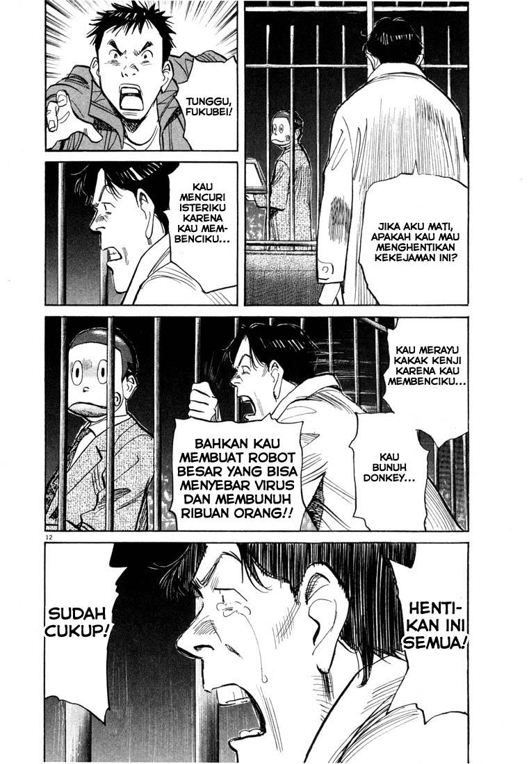 20th Century Boys Chapter 74