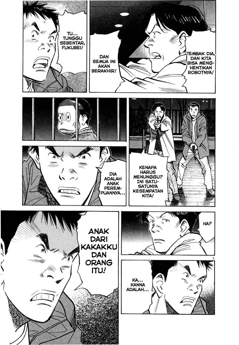 20th Century Boys Chapter 74