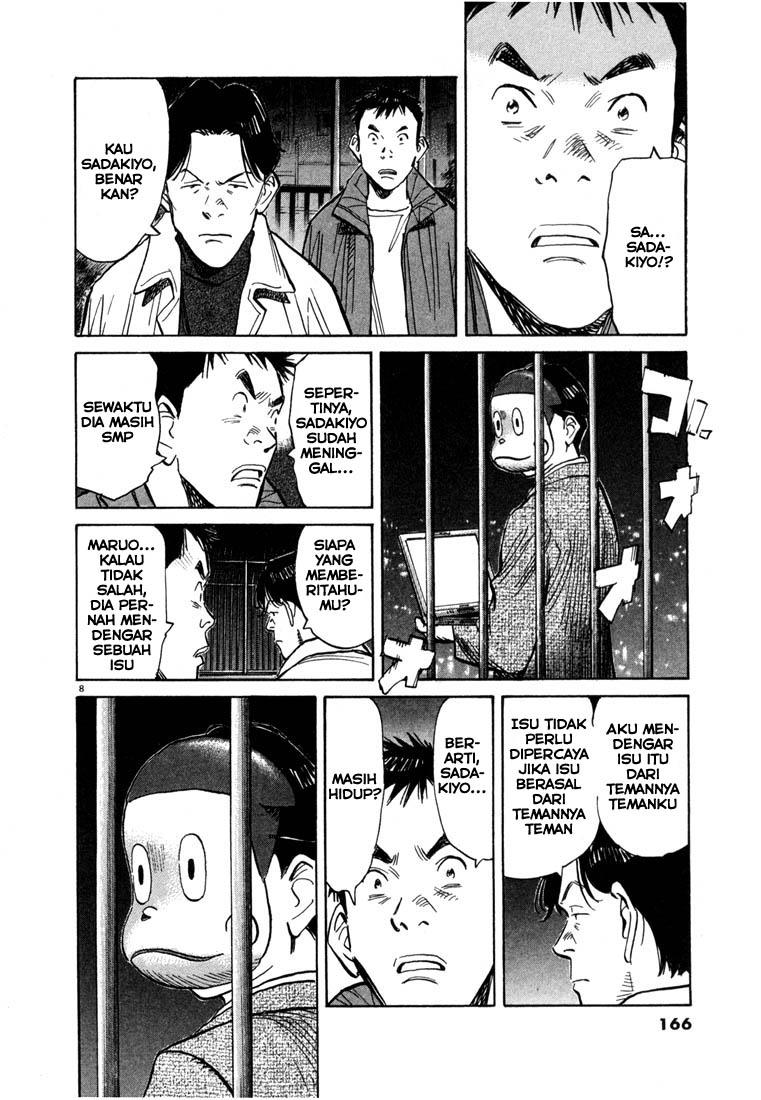 20th Century Boys Chapter 74