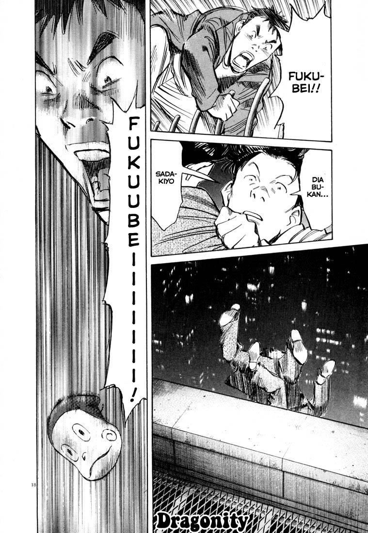 20th Century Boys Chapter 74