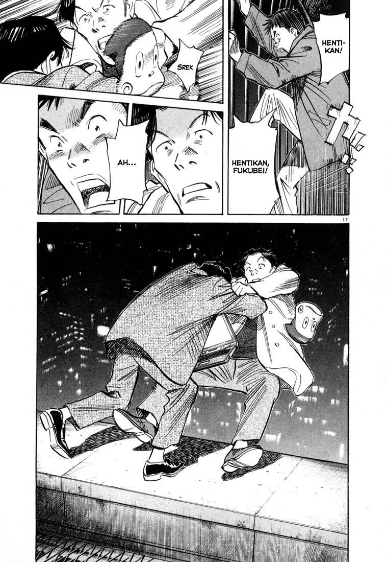 20th Century Boys Chapter 74